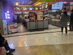 -蔡林记(昙华林泛悦汇店)