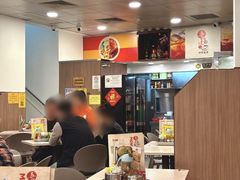 -喜莲咖啡