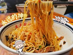 -李易面馆(树木岭店)
