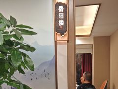 -洞庭家宴·头牌甲鱼(广渠门店)