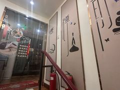 -润伊康·正骨推拿·盲人按摩(南横东街店)