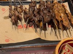 -叁宝烤肉• 西安烧烤(凤城十二路店)