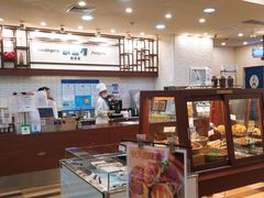-都恩客(高岛屋百货店)
