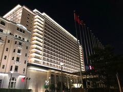 -北京饭店