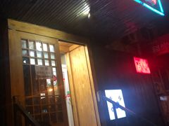 门面-鸡西冷面(翠竹店)