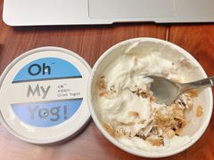 纯手工自制酸奶-托斯卡纳烘焙意大利餐厅(五天地店)