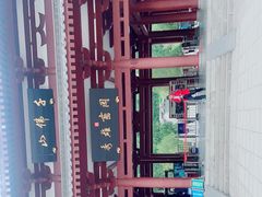 -千佛山风景名胜区