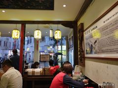 门面-邵子牙·中华老字号(定安路店)
