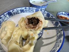 海参鲜肉馄饨-艾米私房馄饨