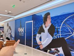 -开元商城(钟楼店)
