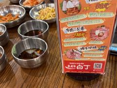 -姜虎东白丁韩国烤肉(吉利大厦店)