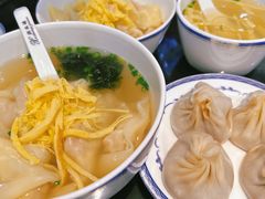 -熙盛源(永乐路店)