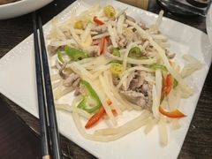 -南山竹海·珍味堂