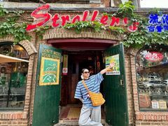 -流浪者复古西餐鸡尾酒吧(沈阳店)