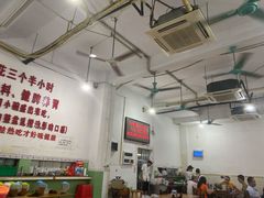大堂-南记食粥坊·宵夜大排档(莲花总店)