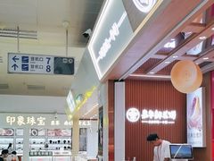 -德宏芒市国际机场