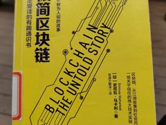 -朝阳区图书馆(小庄店)