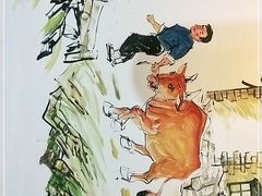 -醉御香渔家园(临沂路与大连路店)