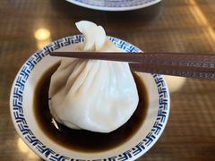 -笑来喜馄饨小笼工坊店(湖滨街店)
