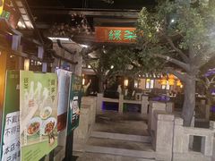 -绿茶餐厅(燕郊永旺店)