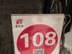 -李老爹香辣蟹(宣武门店)