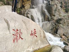 -天津盘山风景名胜区