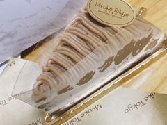 -布歌东京(德基BHG店)
