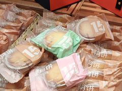 -BA(同德广场店)