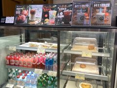 -逸派咖啡 EPARKCOFFEE(广安门店)