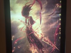 -金逸影城(武汉人信汇IMAX店)