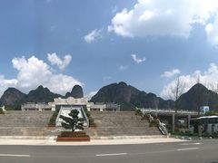 -南武当山景区