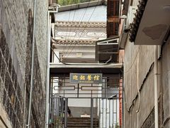 -迎懿餐厅
