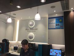 -PAUL LAFAYET 法式甜品(国金中心商场店)