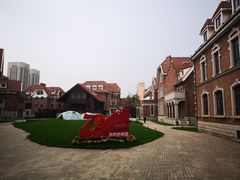 -天津津利华酒店