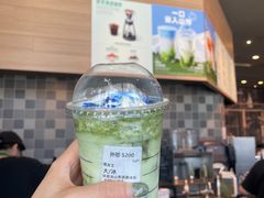 -星巴克(3号湾店)