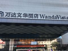 -泉州富力万达文华酒店-品珍中餐厅
