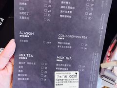 菜单-喜茶(上海正大广场店)