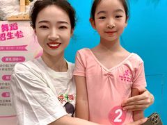 -炫艺舞蹈培训中心(枫尚奥特莱斯店)