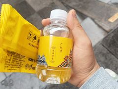 -西安市广仁寺