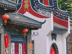 -坂田手造文化街