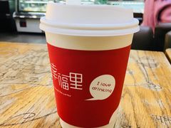 柚子茶-仟吉(虎泉店)