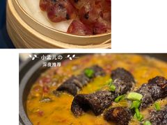 手指饵块蒸黑松露香肠-半山腰·云南菜(侨福芳草地店)