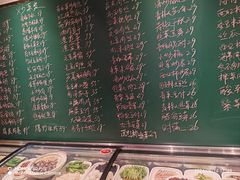 -金锅小厨(乐活街店)