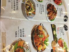 -韩礼年糕(飞虹路店)