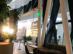 露天位-Jazz·ya 爵士屋(来福士店)