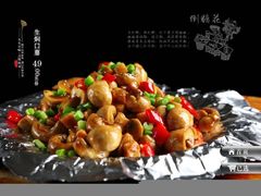 -悦百味·品质川菜(橄榄郡店)