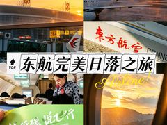 -南昌昌北国际机场
