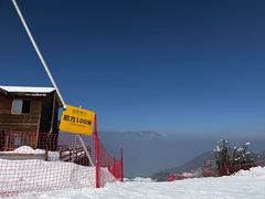 -太子岭滑雪场