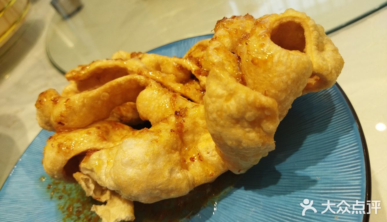 和记
