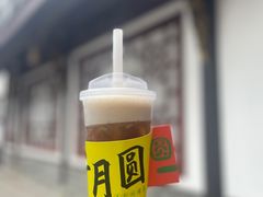 -古大圣慈寺